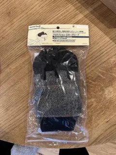 Malbon グローブ MENS 22 ホワイト マーカー付 - メルカリ