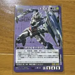 2026年最新】ガンダムウォー クアンタの人気アイテム - メルカリ