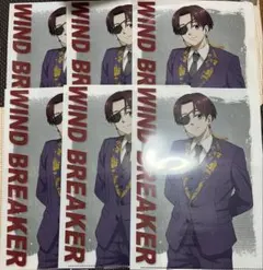 WIND BREAKER A4クリアファイル 蘇枋隼飛 6枚 セブンイレブン
