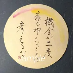 Item thumbnail for item bea13f93-1f12-419e-bfe3-7c7d0a69a2cd