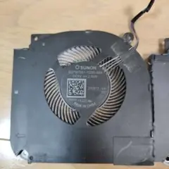 SUNON EG75070S1-1C080-S9A