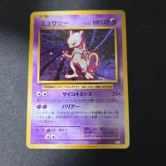 S*z様 ポケモンカード ミュウツー 046/P プロモ - メルカリ