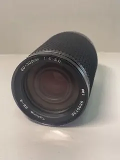 Tokina SZ-X 60-300mm ズームレンズ Tokina SZ-X 60-300mm F4-5.6 Lens Reviews - Tokina Lenses