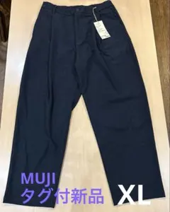 MUJI無印タグ付新品【ストレッチ起毛　タックワイドパンツ】XL ダークネービー