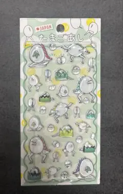 【4】たまごあし ぷっくりシール ドロップシール ステッカー ぷくぷくシール