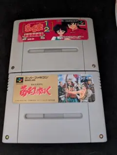 希少な新品！『らんま1/2朱猫団的秘宝』　スーパーファミコン らんま1/2 朱猫団的秘宝｜セーブできない時の対処法｜電池交換