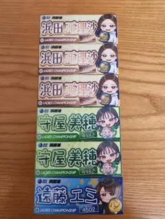 2026年最新】ボートレース浜名湖の人気アイテム - メルカリ