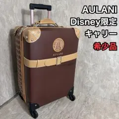 希少！ディズニー　アウラニ　ダッフィー　スーツケース ダッフィー - Aulani diseyアウラニディズニー ハワイ ダッフィー
