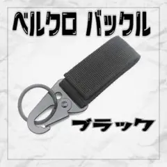 皇帝シロクマ様 リクエスト 2点 まとめ商品