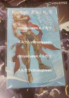 崩壊スターレイル ラウンドワン 後半 プラマット コンプセット 4種類 崩壊スターレイル ラウンドワン 後半 プラマット コンプセット 4