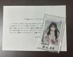 櫻坂46 石森 璃花 直筆サイン生写真 - メルカリ