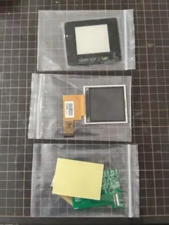 Item thumbnail for item f814055d-bfc7-49ed-bae6-6bf929c4da39