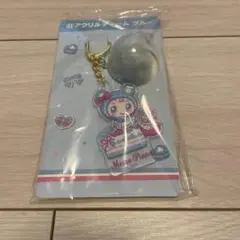 メゾピアノ 一番くじ ブルーベリエ アクリルチャーム