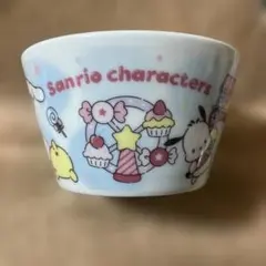 サンリオ　ボウル　シナモロール ポチャッコ　ポムポムプリン