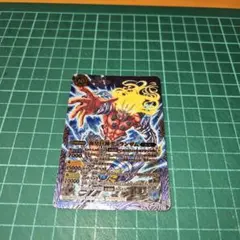 海皇巨神デュランザム バトスピ バトルスピリッツ233 - メルカリ