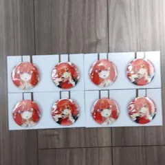 五等分の花嫁 一番くじ 中野五月 缶バッジ