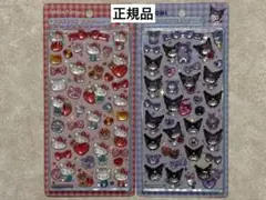 【国内正規品】ボンボンドロップシール　サンリオ第二弾　クロミ　赤キティ　２枚