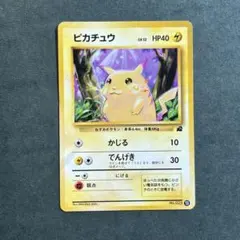 2026年最新】イントロパックの人気アイテム - メルカリ