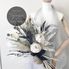 Item thumbnail for item 7377dcbf-e658-477b-824c-ce4943e8e301