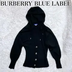 ホースロゴメタルボタン☆Burberry Blue labelフードカーディガン