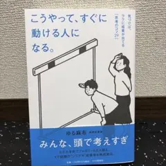 Item thumbnail for item 8778d67e-df8e-40ed-9631-e9cce848b4b6