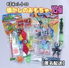 2026年最新】昭和の手品の人気アイテム - メルカリ