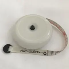 Item thumbnail for item ef948679-c806-4de9-9ee4-1c6b3aee440a