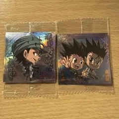 ハンターハンター　ウエハース　ジン　ゴン&ジン　セット　JR SEC