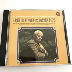 アーサー・フィードラー&ボストン・ポップスによる名曲集【CD】