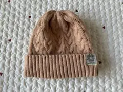 ☆美品☆ バースデイ　ケーブル編み　ニット帽　ベージュ　茶　54㌢