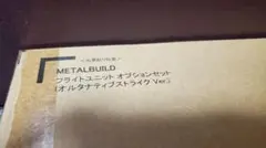 Item thumbnail for item f7fdd2b1-4595-4a89-ad33-422866a4f826