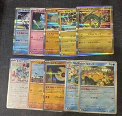 デッキパーツ ポケモンカードゲーム