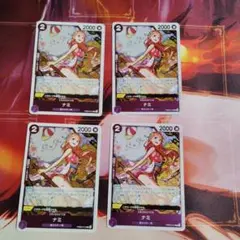 ワンピースカードゲーム　ナミ　PRB02-012　4枚セット