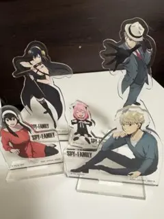 スパイファミリー アクリルスタンド 5体セット