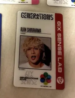 GENERATIONS 6IXSENSE IDカード アプグレ限定　白濱亜嵐のサムネイル