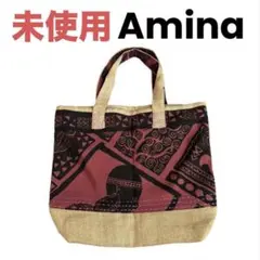 未使用●Amina●ジュート付きバッグのサムネイル