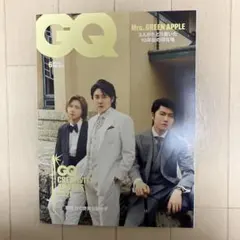 GQ 2023年6月号 Mrs. GREEN APPLE特集　雑誌
