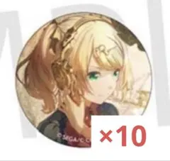 鏡音リン グリッター缶バッジ10B 10個