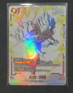 プイプイ パラレル 選べる プロモ FB03-086フュージョンワールド