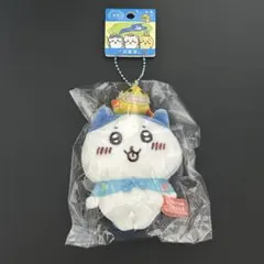 ちいかわ　ご当地ぬいぐるみ　滋賀　琵琶湖　ハチワレ　キーホルダー