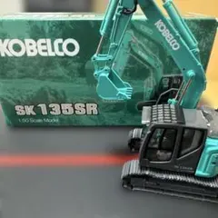 2026年最新】SK135SRの人気アイテム - メルカリ