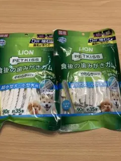 LION PETKISS 食後の歯みがきガム やわらかタイプ 90g 2袋のサムネイル