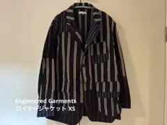 Engineered Garments ロイタージャケット XSのサムネイル