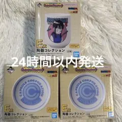 Item thumbnail for item ecfafc29-d13b-47d4-96d3-e4f865b47037