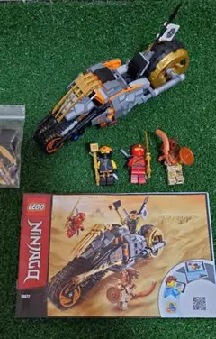 レゴ(LEGO) ニンジャゴー コールのデザルトバイク 70672