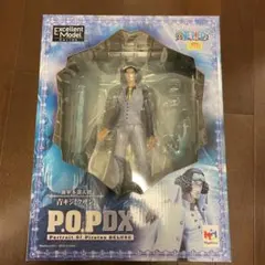 [新品未開封]P.O.PDX 青キジ（クザン） フィギュア