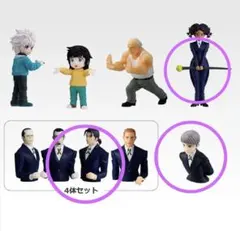 d*4様 ハンターハンター 一番くじ キルア フィギュア デスクトップマスコット HUNTER×HUNTER 一番くじ キルア デスクトップマスコット - メルカリ
