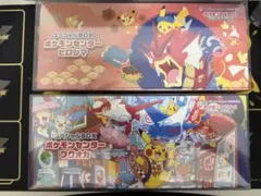 ポケモンセンター スペシャルBOX ヒロシマ・フクオカ 2点セット - メルカリ
