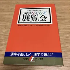 Item thumbnail for item 0fdcd782-3c09-41ca-9b1c-47a6fba1ba2f