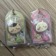 【新品】ちいかわ ミニチュアチョコチャーム くりまんじゅう